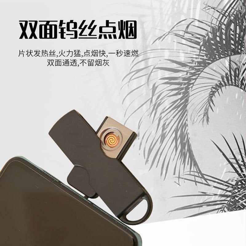 15/16 and All TYPEC Plug-and-Play Portable Emergency Lighter Phone Mini Cigarette Lighter Supports Apple