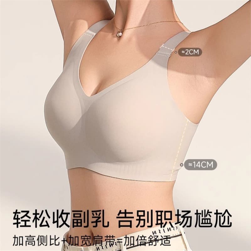 Plus Size Full Coverage Bra for Women, Summer Thin Cup, Anti-Sagging, Side Shaping, Seamless, Bust Minimizing
