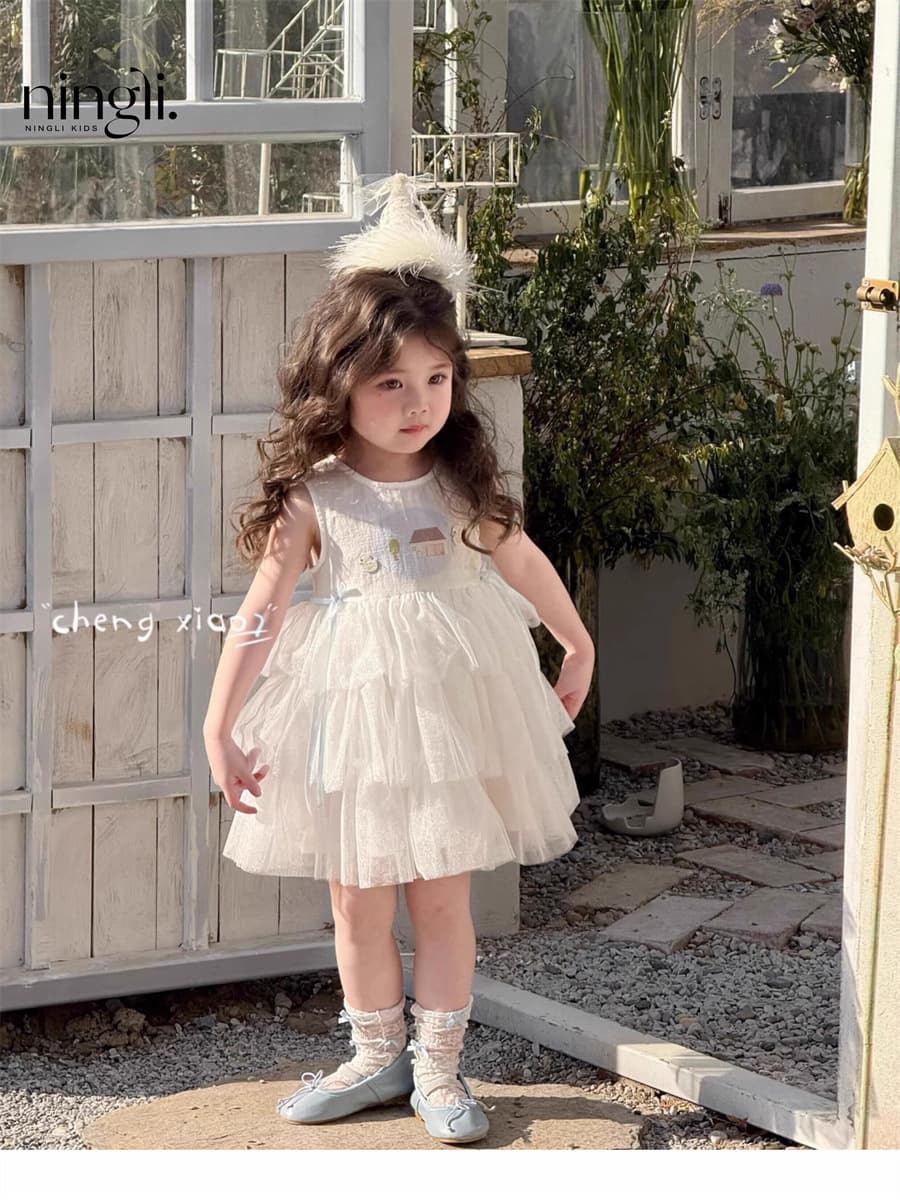 Ningli Girls Summer Dress New Summer Children's Birthday Dress Tulle Princess Dress Cake Dress