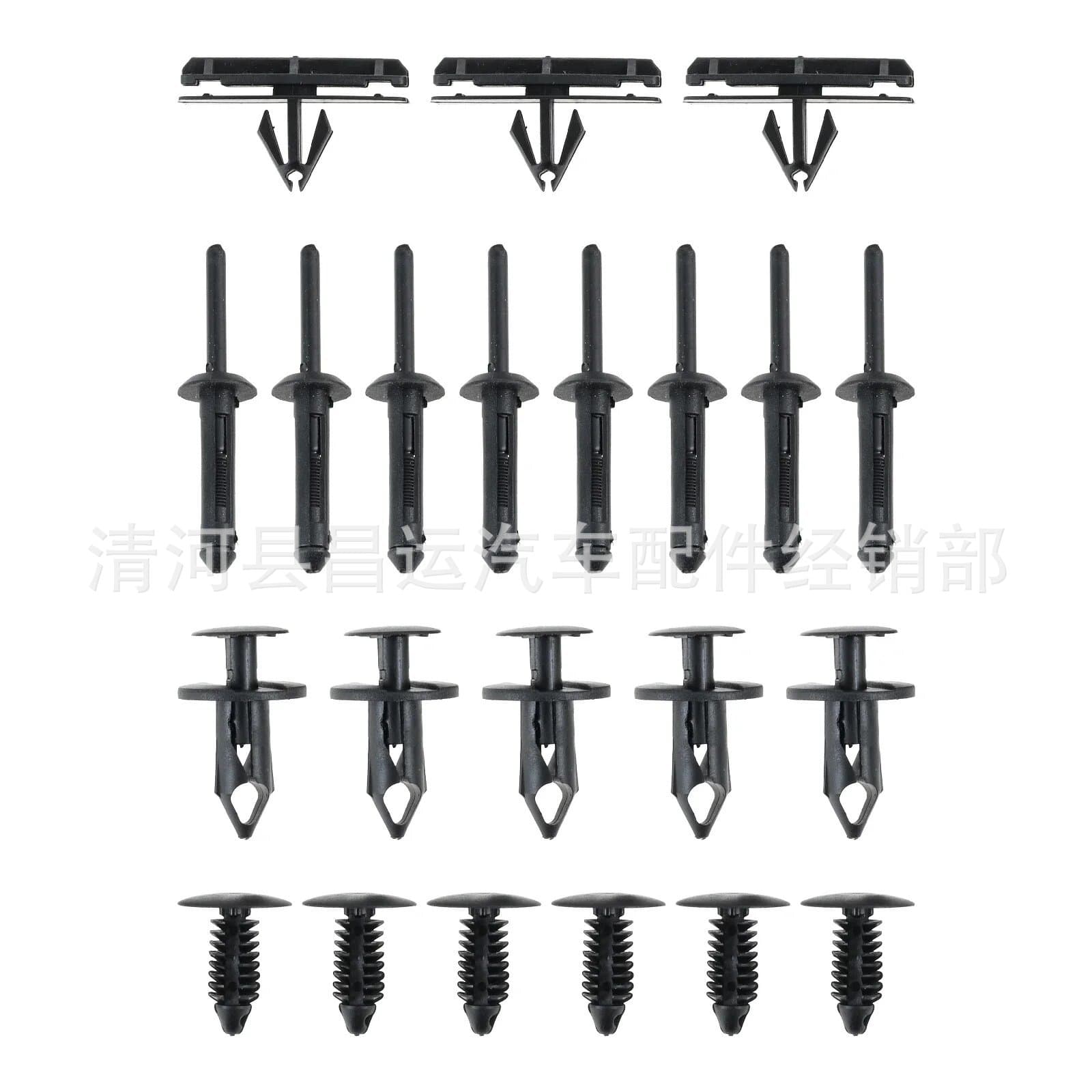 120PCS suitable for Wrangler Grand Cherokee car bumper fender expansion rivet fixing buckle
