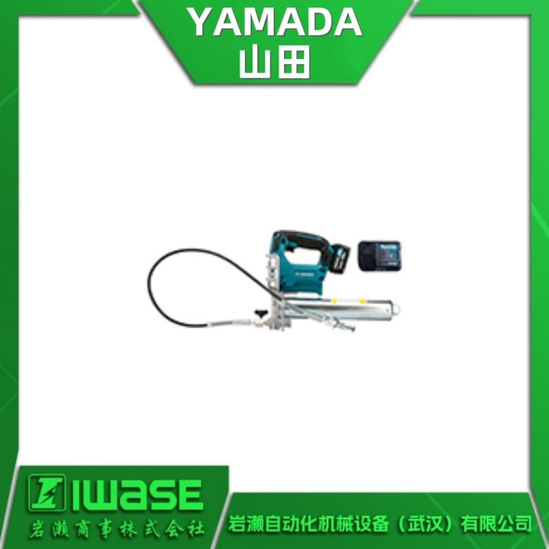 Japan Yamada Yamada HPG-G high pressure grease gun pneumatic grease gun automatic grease gun