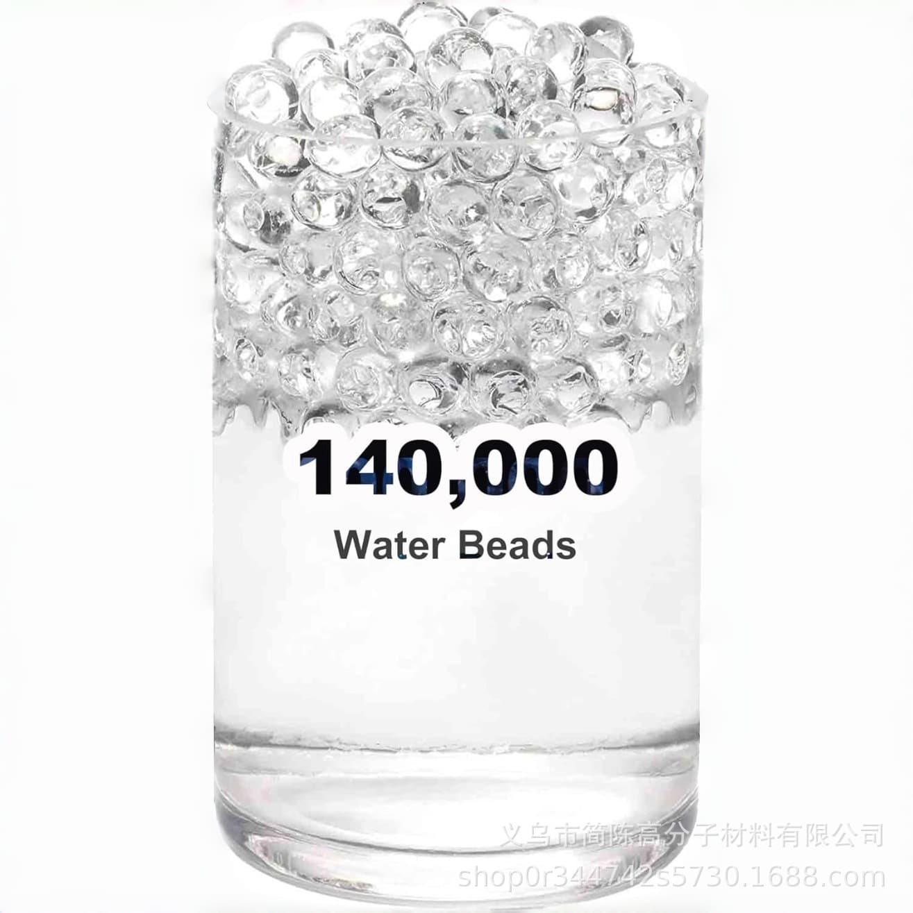 Simple Bulk 140,000 pcs Orbeez Water Beads Gel Balls Factory Direct