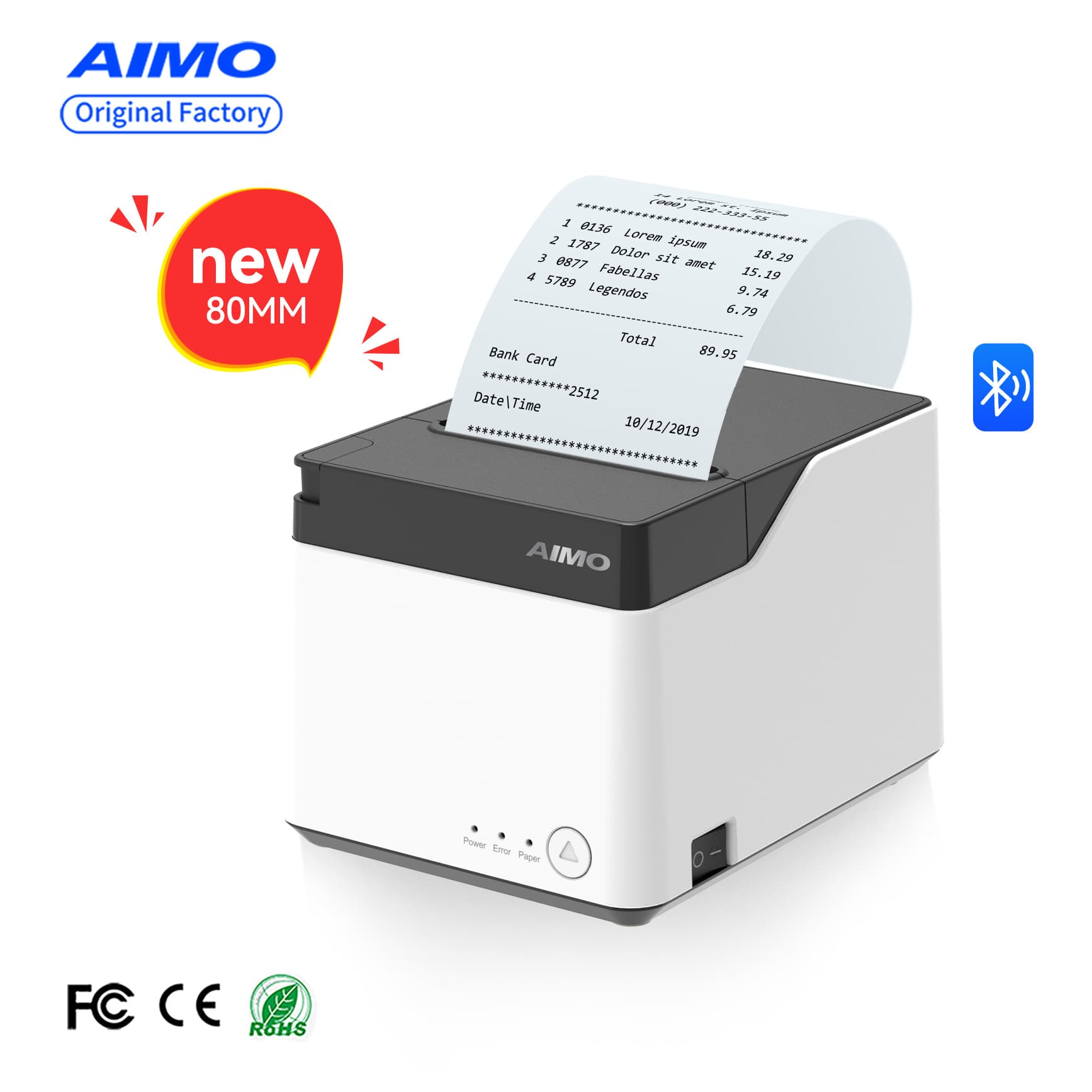 Aimo's new QF300 receipt printer, receipt printer, catering company, supermarket logistics 80mm receipt issuing machine