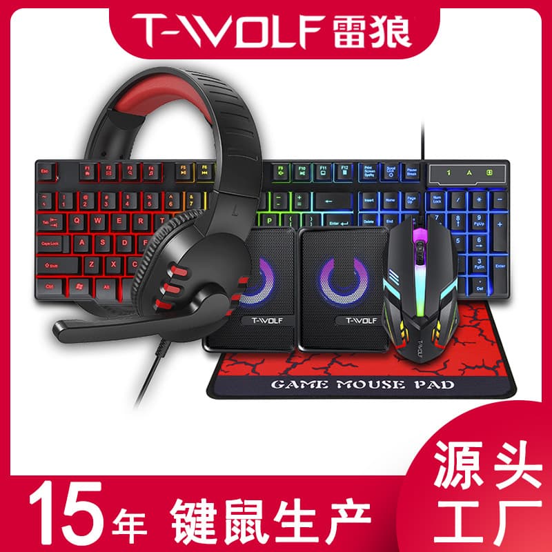 Thunder Wolf Tf850 Keyboard, Mouse, Headset, Speaker Five-Piece Gaming Lighting Set Arabic Spanish Russian