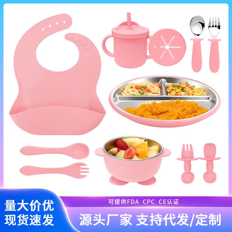 Amazon Stainless Steel Set Baby Silicone Feeding Tableware Silicone Baby Products Cross-border Factory Stock Direct Shipping