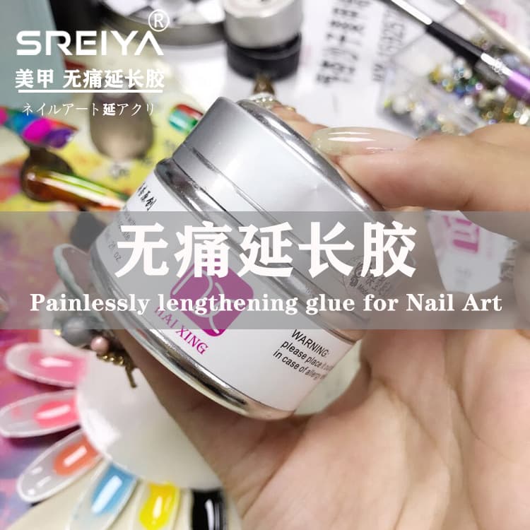 Removable model glue nail light therapy transparent reinforced nail polish gel sticky diamond manicure tool painless extension glue wholesale