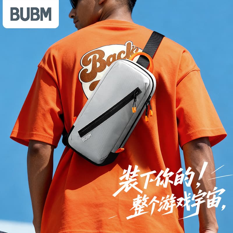 BUBM Crossbody Chest Bag for Nintendo Switch 2 Console, Men's Portable Travel Storage Bag