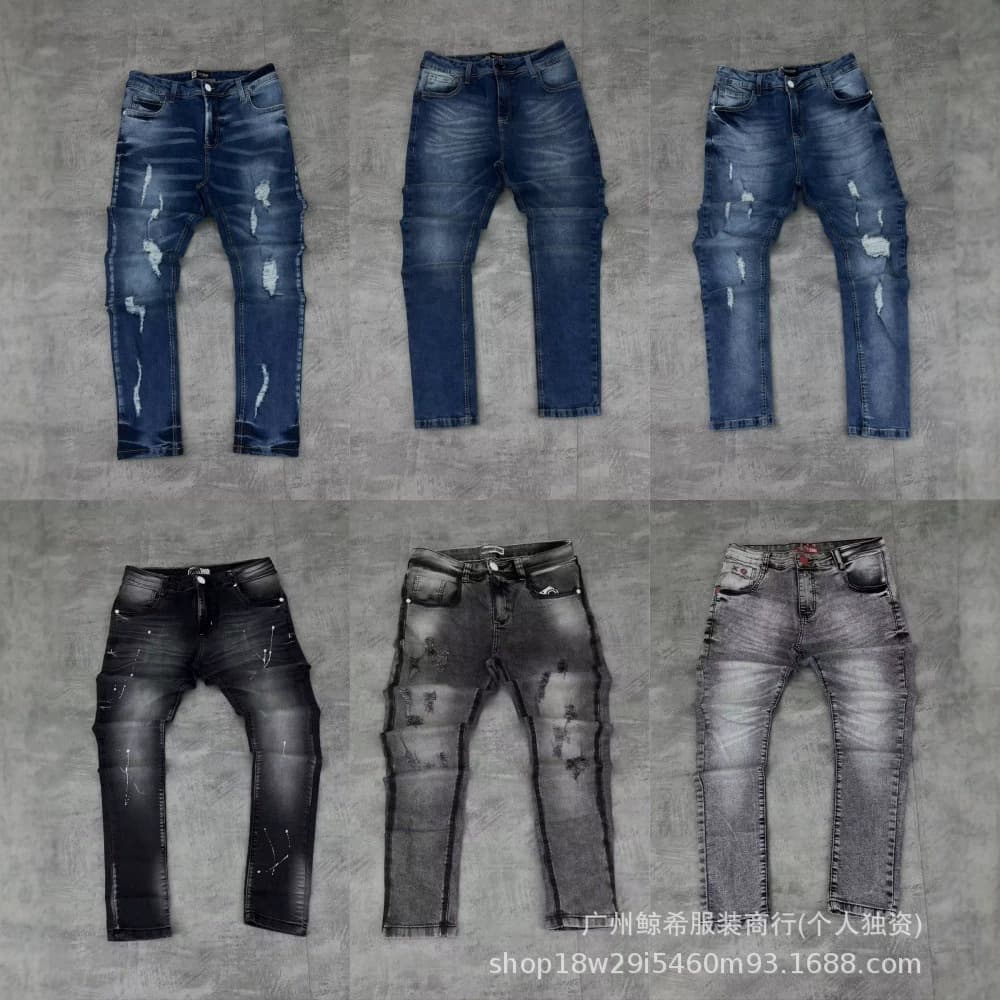 Men's jeans available Stretch slim fit tapered leg men's denim pants