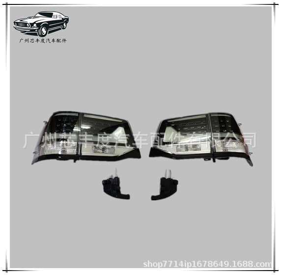 LAND CRUISER 200 Compatible 16 Land Cruiser Black Tail Lights Off-Road Modified Tail Lights