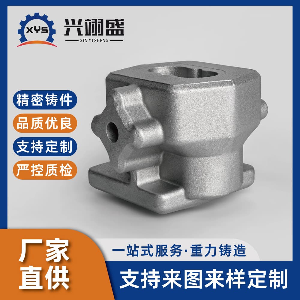 High Precision Cast Valve Body Parts Agricultural Machinery Parts Auto Parts Engineering Machinery Parts Valve Body Elbow