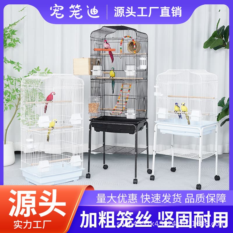 Pet Cage Di Large Bird Cage Parrot Cage Extra Large Villa Myna Myna Black Phoenix Peony Tiger Skin Breeding Cage B600