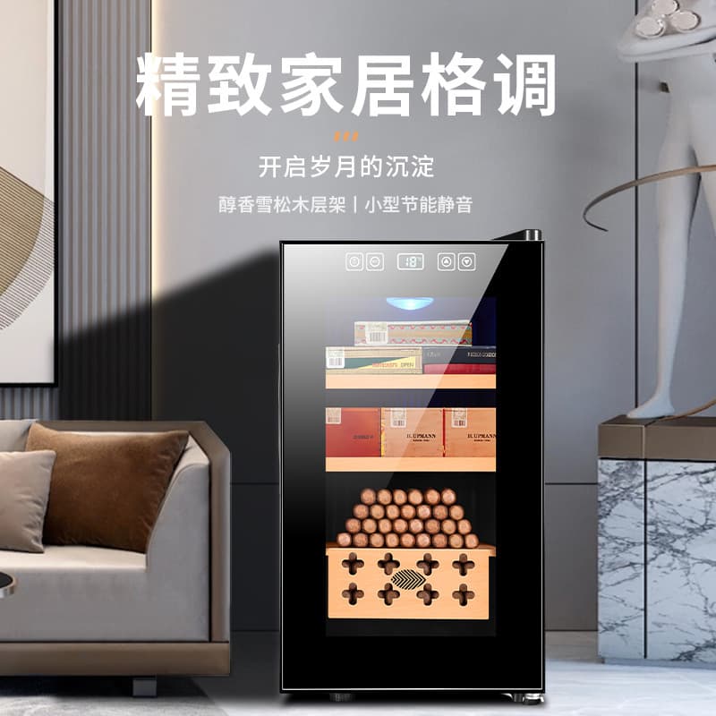 Qielong Cigarette Cabinet 26C Temperature Control Humidity Air Cooling Built-in Dual-Core Cooling Cedar Wood Aged Small Cigarette Cabinet