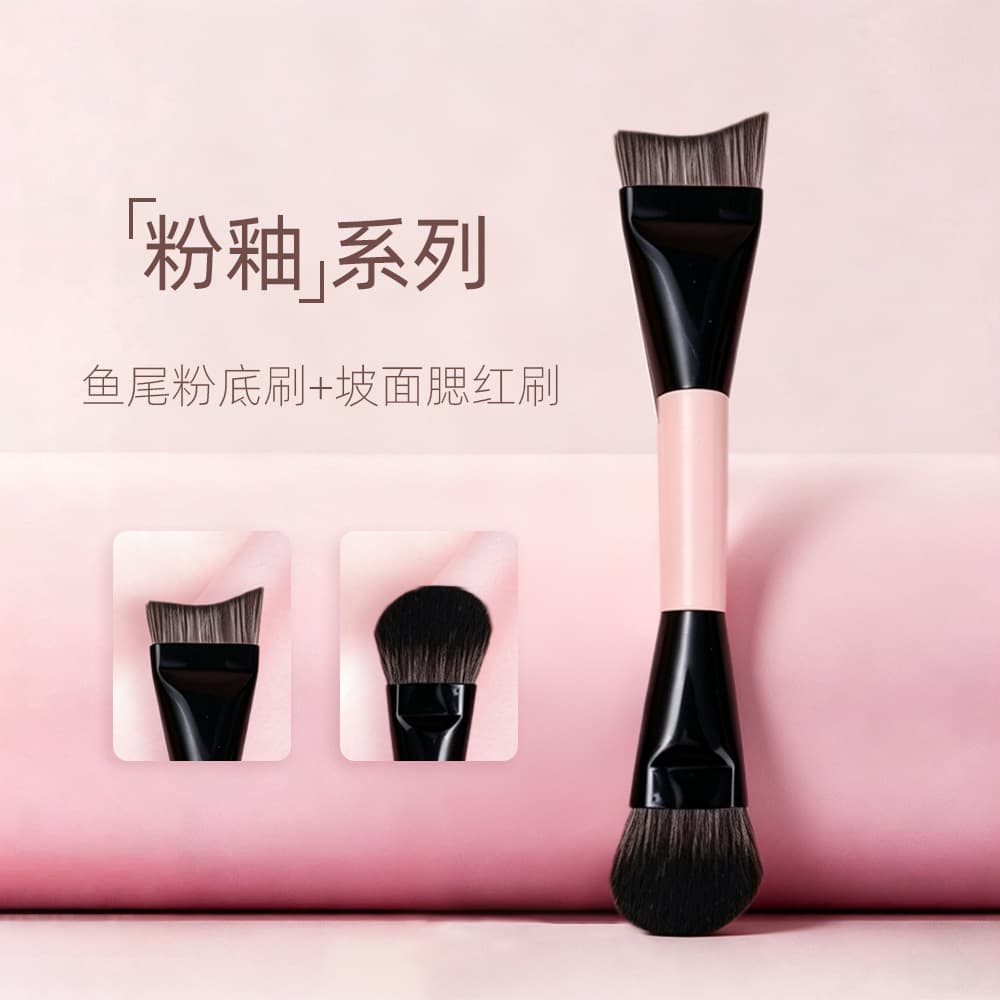 Powder glaze series cross-border product double-ended brush fishtail foundation brush and sloped blush brush single makeup brush beauty tools