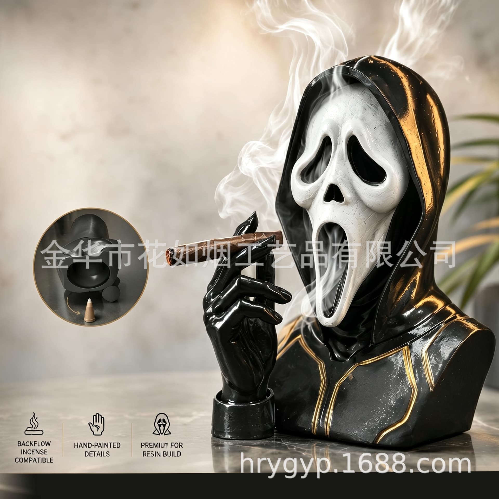 Cross-border hot model Ghost Scream Ghost Face Backflow Incense Burner Halloween Horror Mask Backflow Decorative Furnace 709