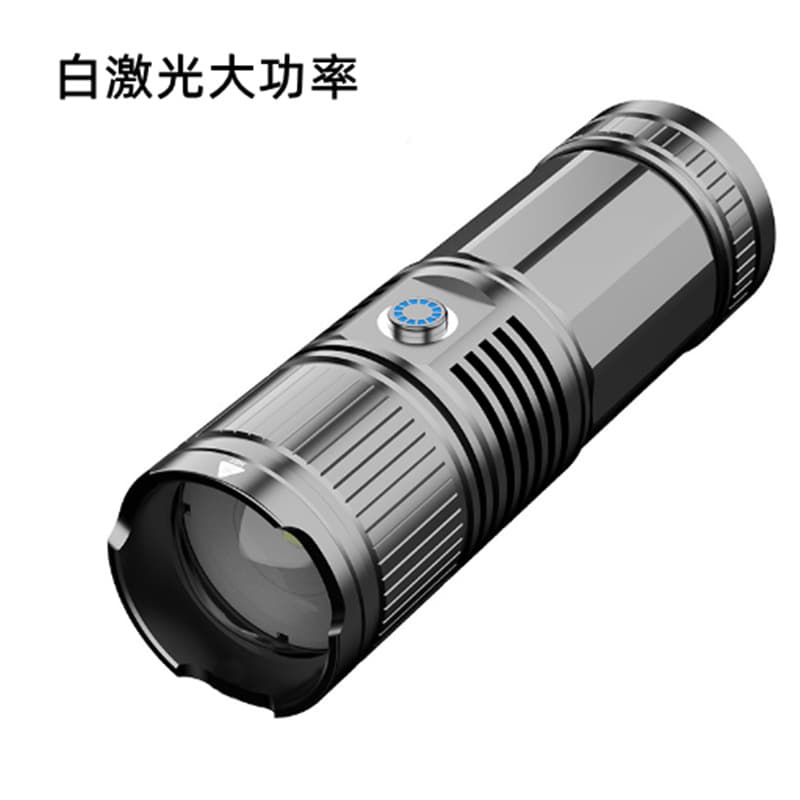 Laser Cannon Aluminum Alloy LED Flashlight High-Power Outdoor Long-Range Zoom USB Rechargeable Work Light