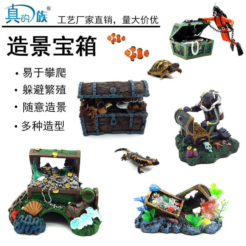 Aquarium Treasure Chest Decoration, Underwater Wreck Stone Resin Fake Rock Aquascaping Ornament