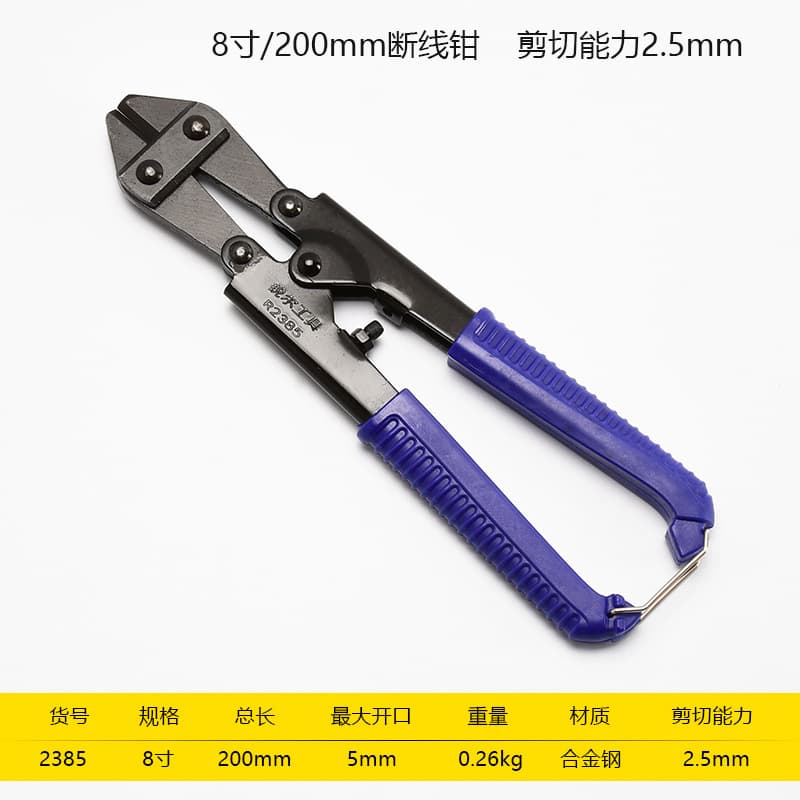 Rier Bolt Cutter Factory Supply Alloy Steel Rebar Cutter T8 Steel Heavy-Duty Wire Destruction Pliers European-Style Bolt Cutters