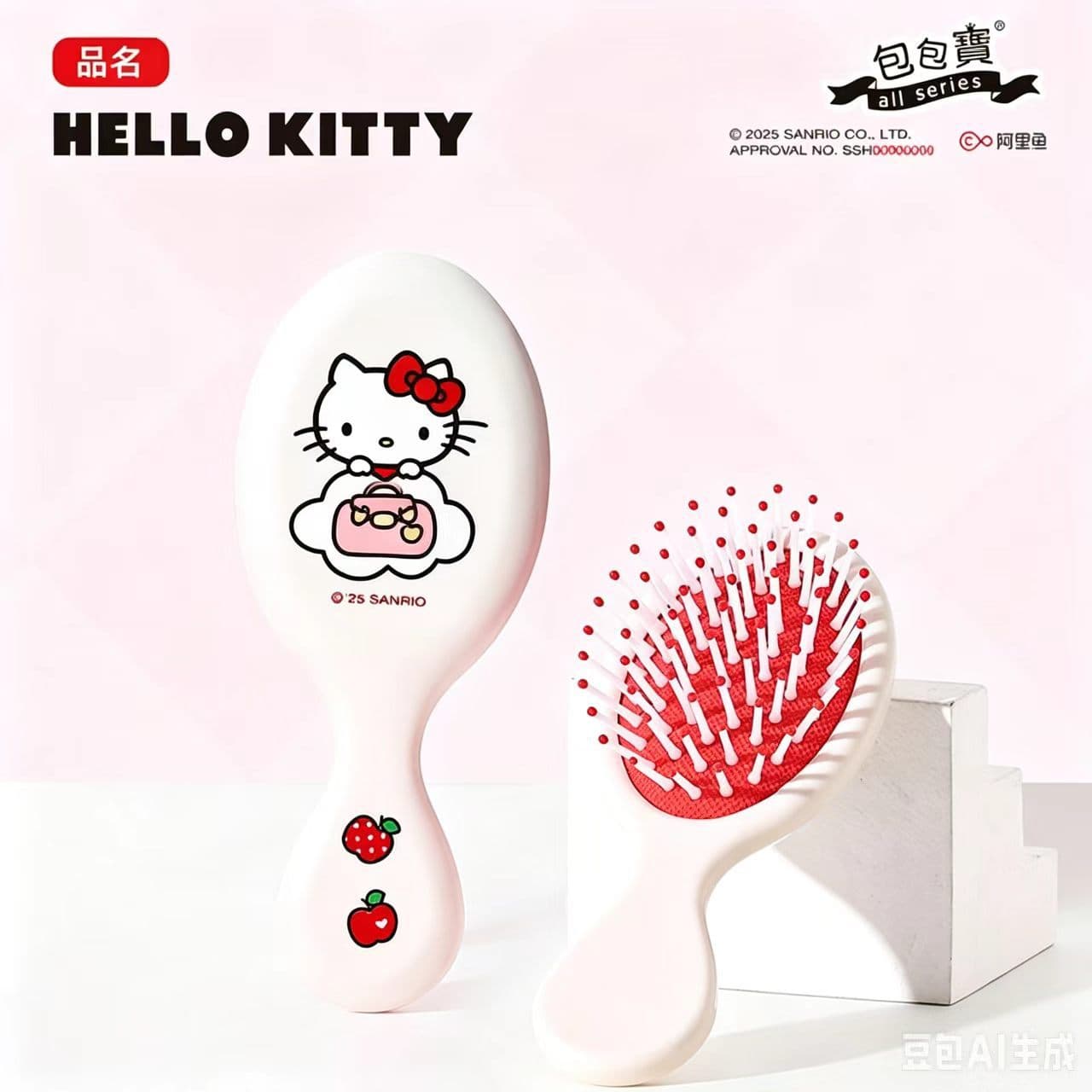 Sanrio New Hello Kitty Cushion Hairbrush, High-Face-Value Air Cushion Comb, Cute Portable Mirror Comb Set, Factory Wholesale