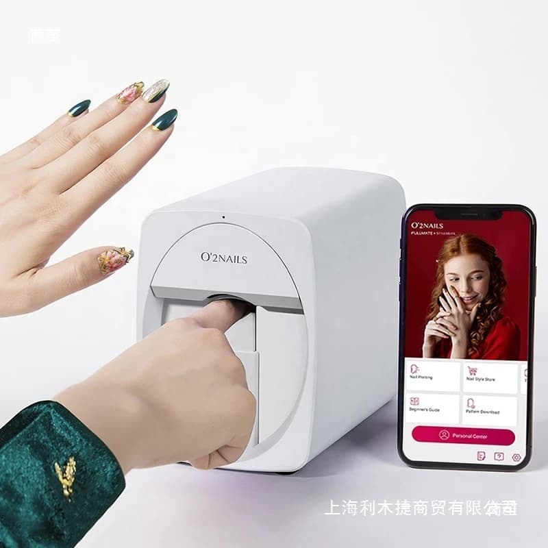 Shengmiao Nail Art Painting Machine Fully Automatic Nail Art Wearable Printing Nail Printer White Rose Gold Pink Yellow