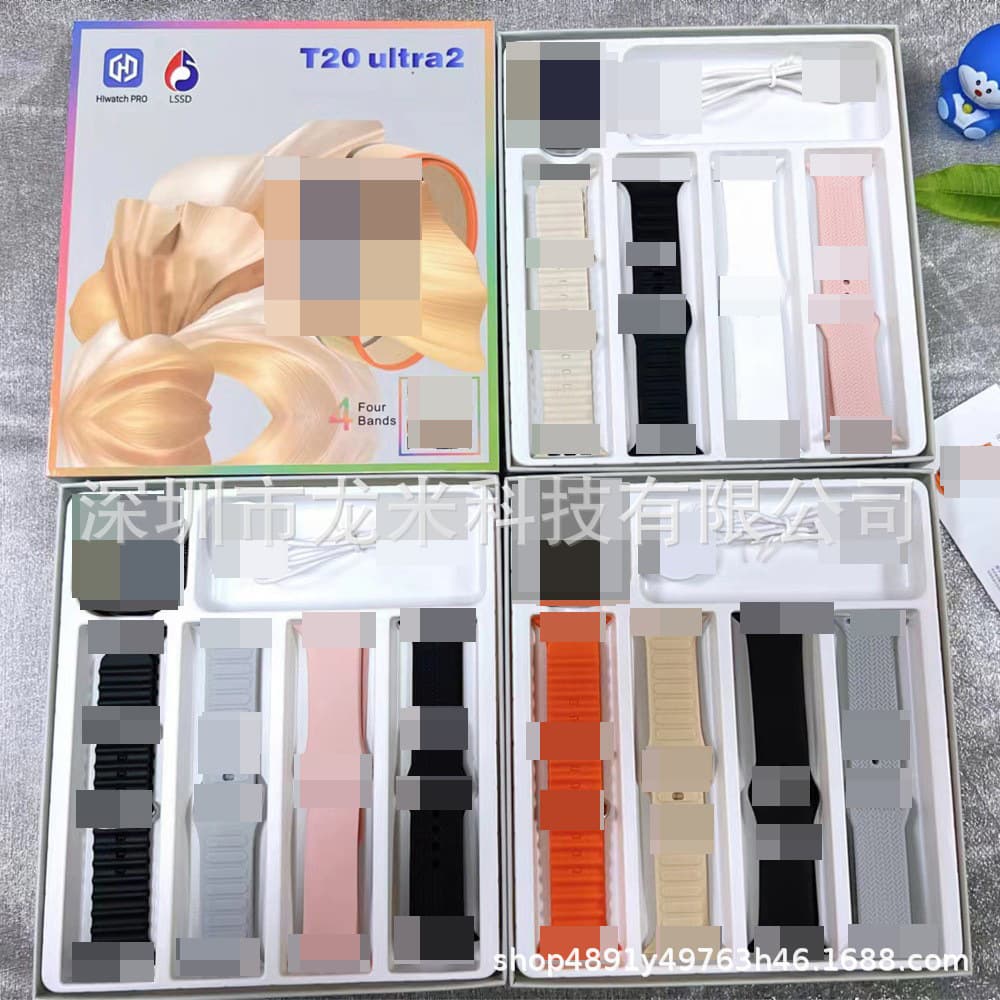 T20 Ultra 2 Smart Watch 4-in-1 Set Bluetooth Call Watch Heart Rate Sports Step Counter Watch Factory