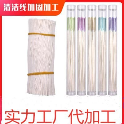 Lazy man's ear piercing cleaning line ear piercing cleaning solution to remove odor and special care solution for ear piercings, magical ear piercing cleaning
