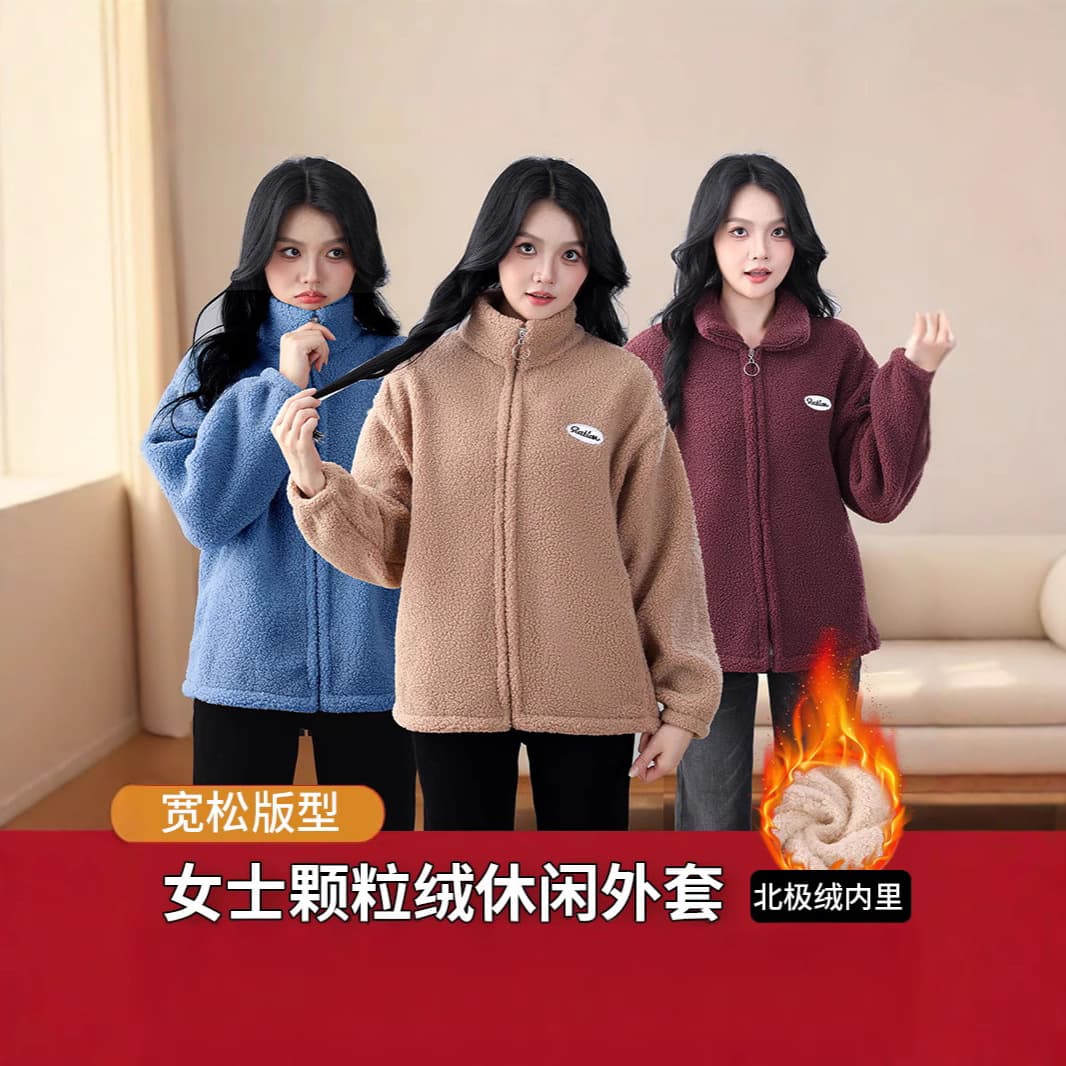 2025 autumn and winter high-end fleece jacket loose polar fleece coat warm trendy women's simple solid color fashionable plus-size