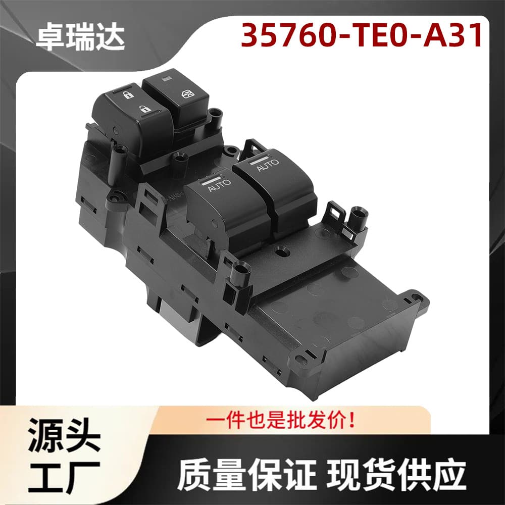 35760-TE0-A31 for Honda Accord car window regulator control switch window switch