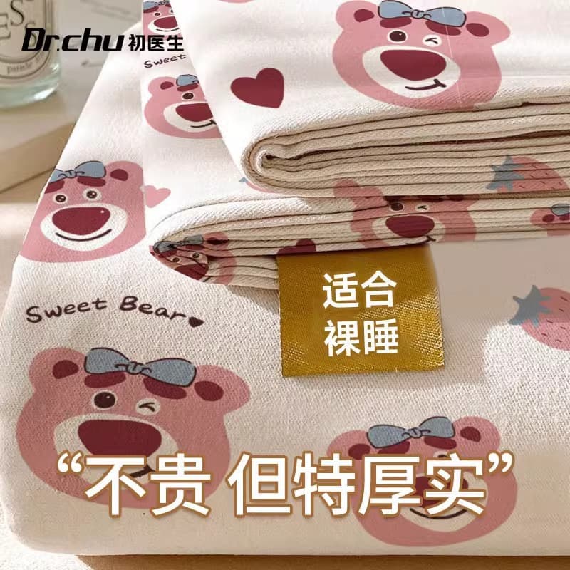 Disposable Bed Sheet, Duvet Cover, and Pillowcase Travel Set of Four, Hotel Bedding, Train Sleeper Three-Piece Set