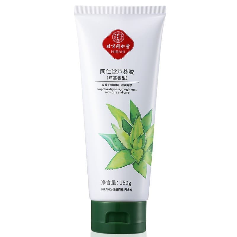 Beijing Tongrentai Aloe Vera Gel Skin Care Moisturizing Nourishing Aloe Gel Easy to Carry Aloe Cream Wholesale