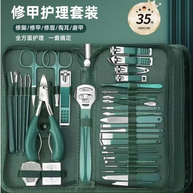 Wholesale Nail Clipper Set 35-Piece Manicure Tool Kit Cuticle Nipper Eagle Beak Pliers Professional Nail Care Complete Set