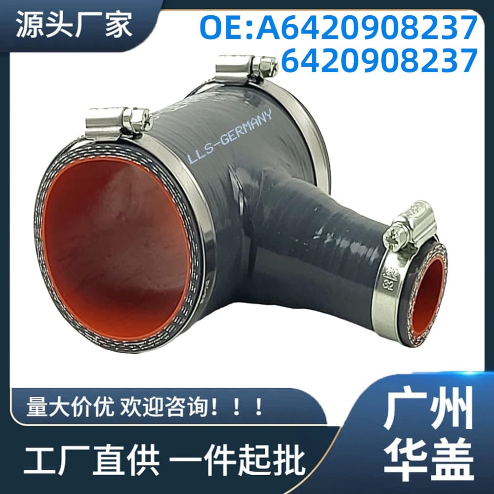 A6420908237 Is Suitable for Mercedes-Benz W203 2005W204 2007W211 2005 Onwards Repair Kit