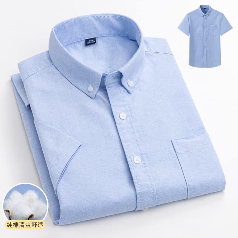 Summer pure cotton short-sleeved shirt men's half-sleeved solid color shirt slim casual youth inch shirt custom logo