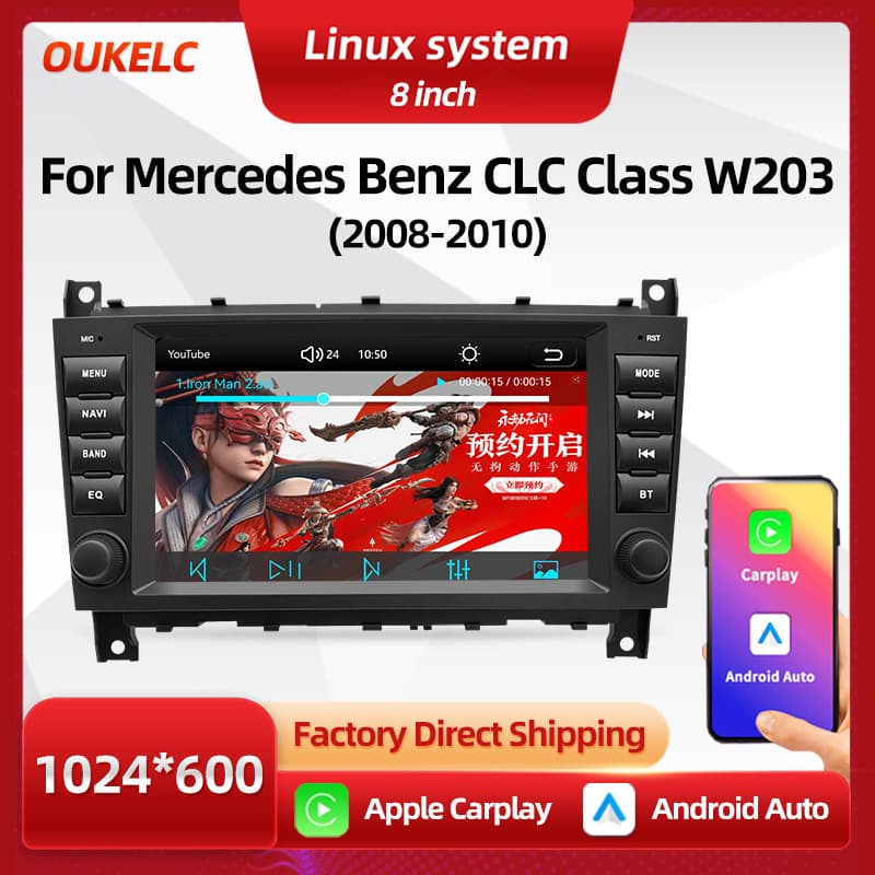 8-inch Carplay Navigation Screen for Mercedes-Benz CLC Class W203