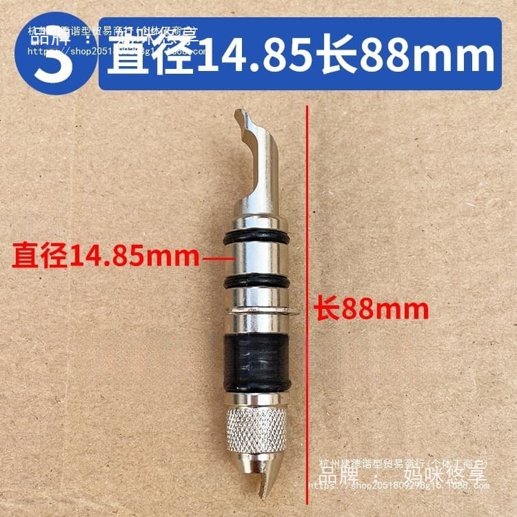 Manufacturer Wheel Alignment Claw 3 Bluetooth Wheel Clamp Fixture Dual-head Iron Claw