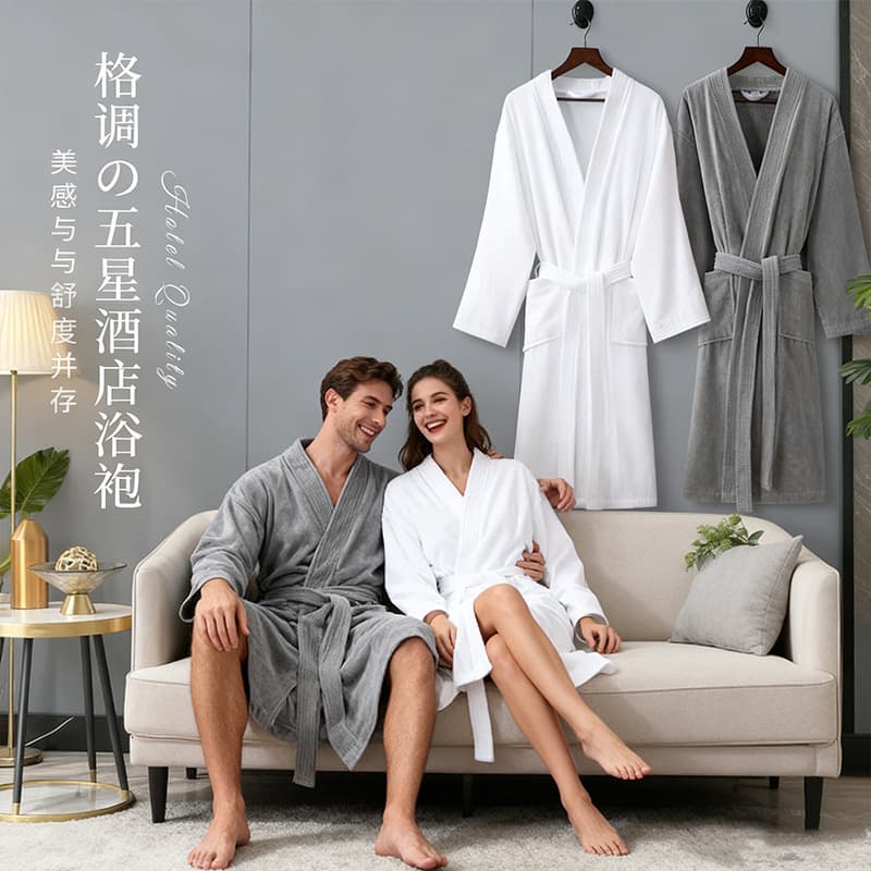 Pure Cotton Hotel Bathrobe B&B Beauty Salon Use Factory Direct Foreign Trade Comfortable Adult Bathrobe Embroidered Bath Towel