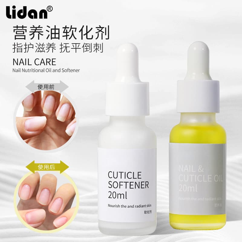20ML Nail Cuticle Oil Softener Nourishing Care Dead Skin Remover Cuticle Softener Nourishing Finger Cuticle Oil