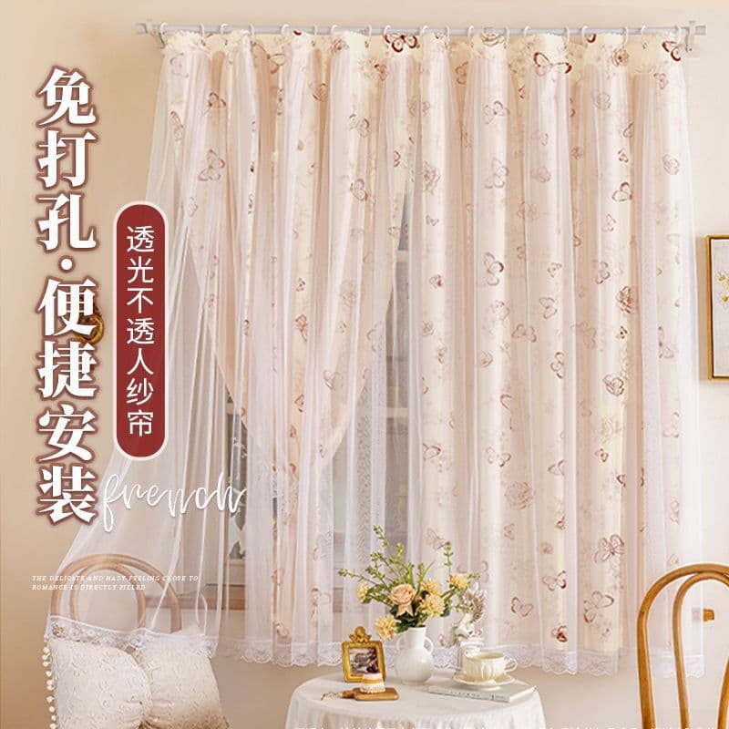 Blackout Simple Curtain Fabric No-Drill Tension Rod Bedroom Bay Window Curtain Screen 2025 New Small Window Covering