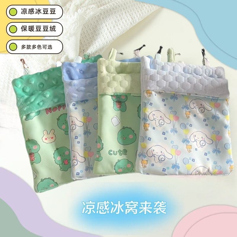 Sugar glider sleeping bag nest bean velvet special plate honey bag anti-bite outing bag squirrel hamster insulation cotton nest sleeping nest