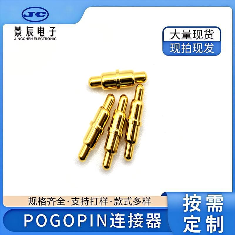 Custom Double-Ended Semiconductor Brass Gold-Plated Probe Test Probe Double-Ended Spring Pin High-Current Antenna Plunger