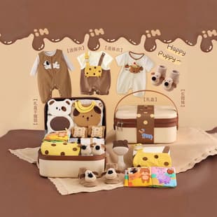 Newborn Baby Gift Box, Baby Gift for Full Moon, High-End Clothing for Boys, Practical Items for New Mother