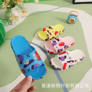 EVA Children's Slippers Factory Wholesale Lightweight Printed Slippers Cute Baby Shoes Flip Flops for Street Stalls