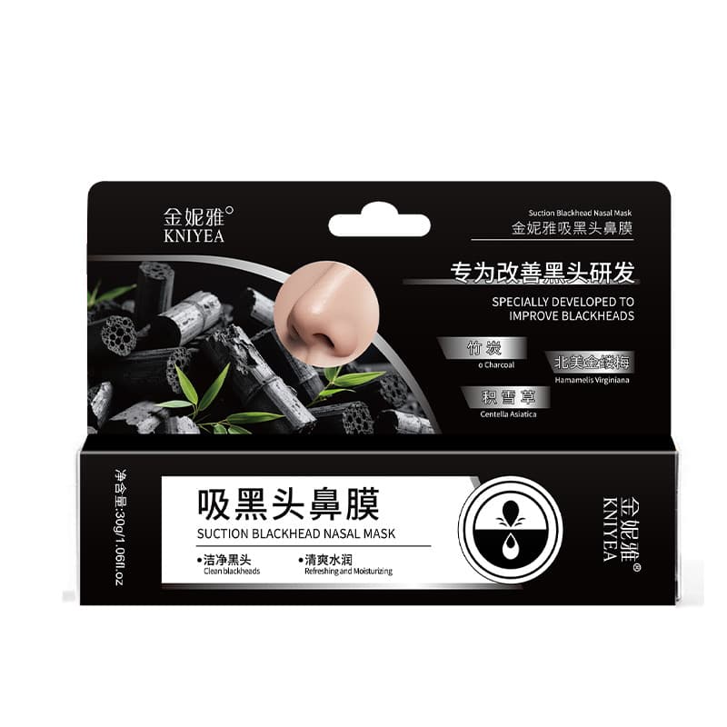 Jinniya Blackhead Removal Nose Mask Deep Cleansing Mask Mineral Mud Nose Mask Peel-Off Mask for Men and Women