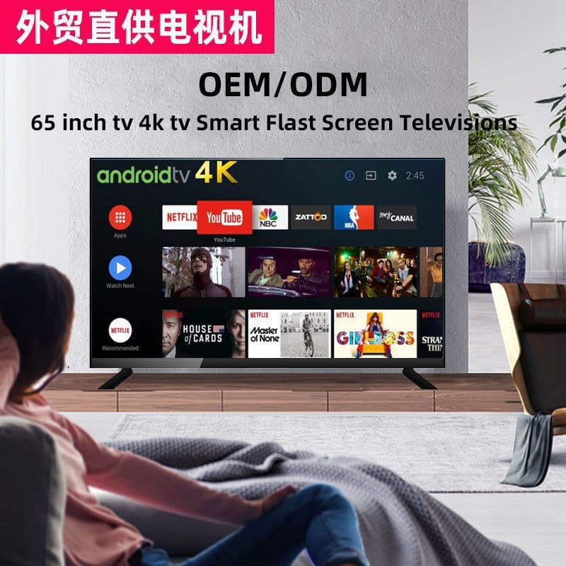 Export TV 55 inch 75 inch Smart Network 100 inch 4K LCD Computer Monitor Display