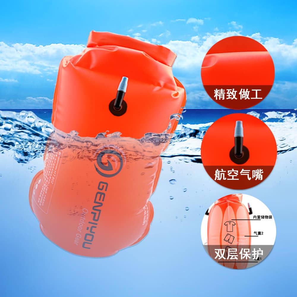 GENPIYOU Double Air Bladder Storage Swimming Float Buoy Inflatable Floating Bladder Waterproof Bag