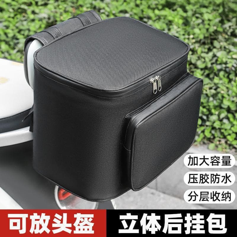 Rear Battery Electric Bicycle Hanging Bag Waterproof Pouch Helmet Phone Storage Hanging Bag Tail Bag Cycling Storage Pocket