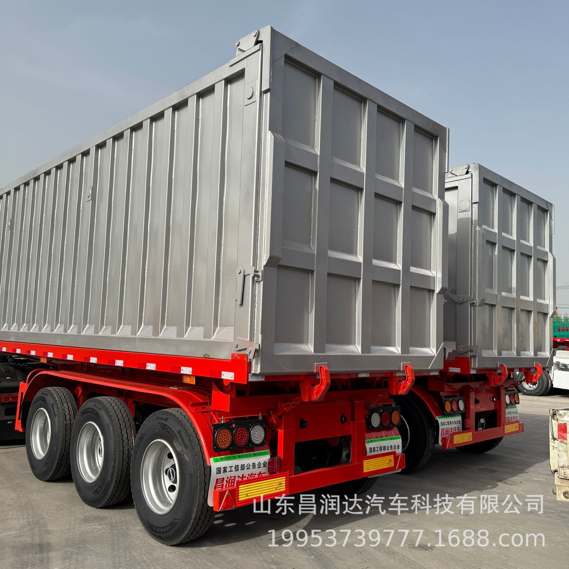 Changrunda Trailer, 7.8-Meter Rear-Tipping Dump Semi-Trailer, Engineering Construction Dump Transport High Safety Load Capacity