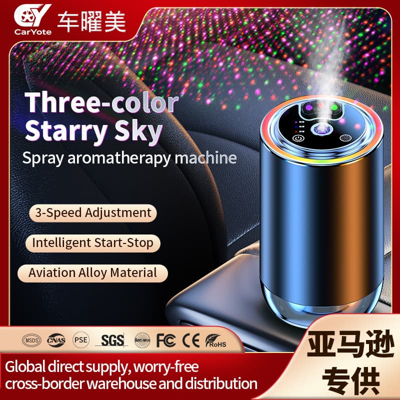 TK three-color starry sky voice-controlled car aromatherapy car perfume in-car fragrance to remove odor aroma atmosphere light