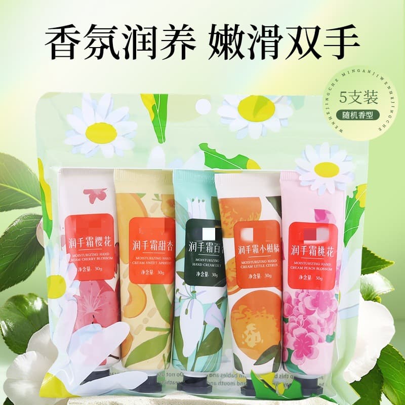 Scented Hand Cream Gift Set - Floral & Fruity Fragrance, Moisturizing, Hydrating, Anti-Freezing & Anti-Cracking Hand Cream for Autumn/Winter