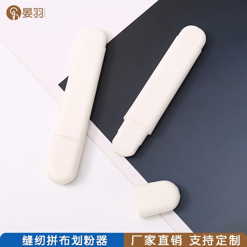 White plastic sewing patchwork marker tailor tailor cutting aid hand sewing accessories with gear marker