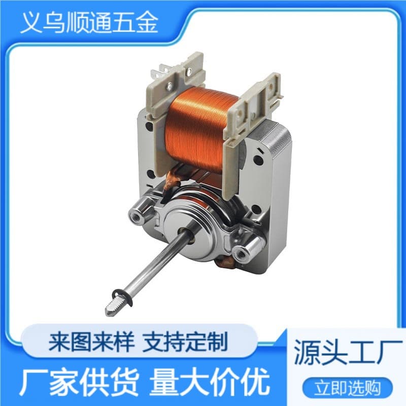 EAU61865301 Oven convection fan motor EAU60722701 2666419 AP5679700